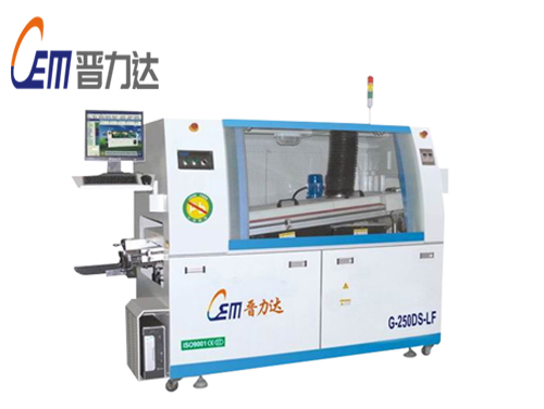 小型波峰機(jī)