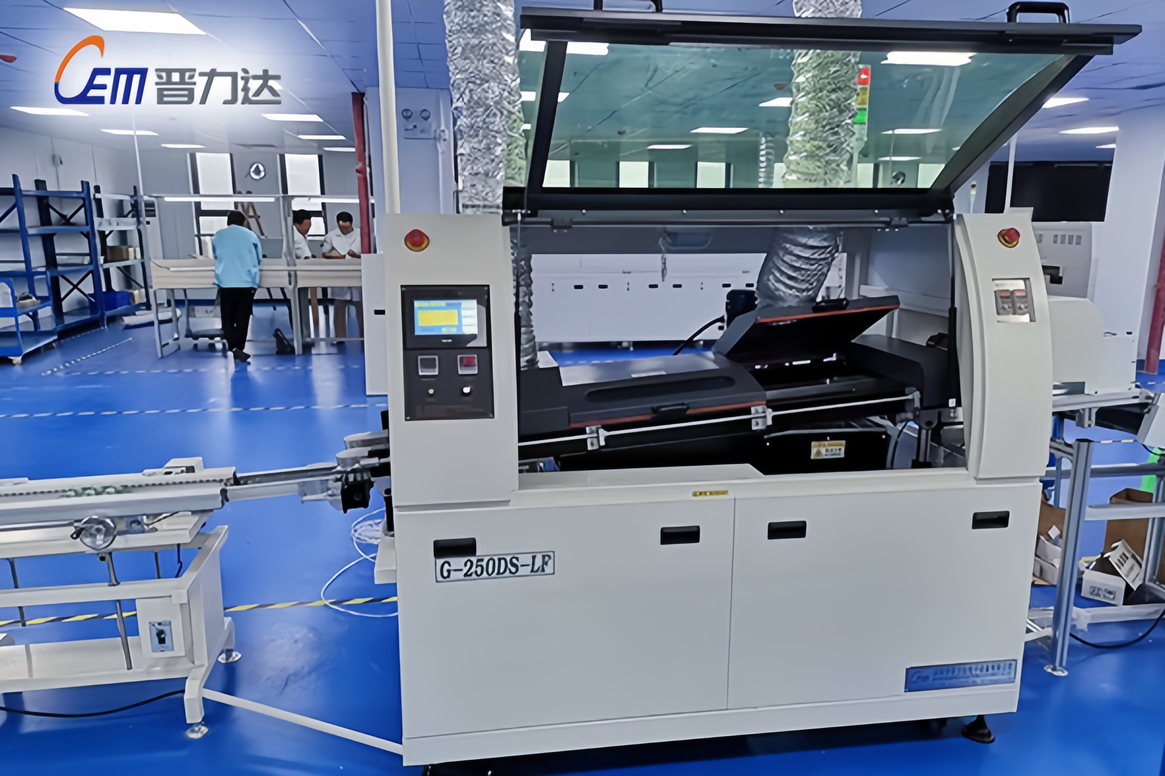 波峰焊的溫度應(yīng)該設(shè)定在多少？根據(jù)什么準(zhǔn)則來(lái)決定？